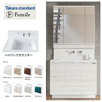 ʉϑ t@~[ nCobNJE^[ ^JX^_[h [famileha90plan] Ԍ90cm RɃJX^ Z^[{Ev [J[