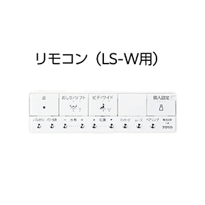 EHVbǧ`֊ lIXg LS-W TOTO [CES9970] ʒn(p) r rS 200mm [J[