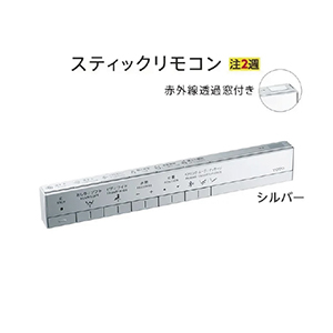 EHVbǧ`֊ lIXg LS-W TOTO [CES9970W] ʒn(p) r rS 200mm [J[