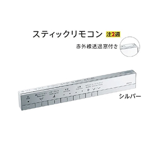 EHVbǧ`֊ lIXgAS-W TOTO [CES9930PXW] ʒn(p) ǔr rS fΉ 120-155mm [J[