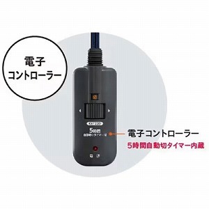 IWq[g pփq[^[ AC100V500W [MCU-501ET(DKB)] J[{vq[^[t` t@t^ gdC ATvCX