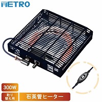 Ήpǃq[^[ pփq[^[ AC100V300W [MS-303H(KB)] U`Ήpǃq[^[ c}~iKώ gdC ATvCX