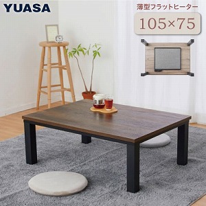 e[u tbgq[^[ 105~75cm [YLW-1059MC(MBK)] uE 茳dqRg[[ ʏ󔭔MJ[{q[^[ ATvCX