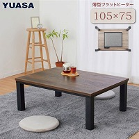 e[u tbgq[^[ 105~75cm [YLW-1059MC(MBK)] uE 茳dqRg[[ ʏ󔭔MJ[{q[^[ ATvCX