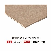 ʍ T2 4mm 910~1820 F y֐ꕔn菤iz