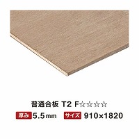 ʍ T2 5.5mm 910~1820 F y֐ꕔn菤iz