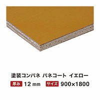 hRpl plR[g CG[ 12mm 900~1800 y֐ꕔn菤iz