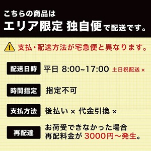 EPCJ 6mm 3~6 y֐ꕔn菤iz