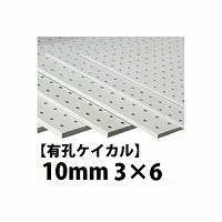 LEPCJ 10mm 3~6 y֐ꕔn菤iz