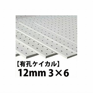 LEPCJ 12mm 3~6 y֐ꕔn菤iz