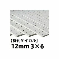 LEPCJ 12mm 3~6 y֐ꕔn菤iz