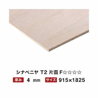 Vixj T2 4mm 915~1825 Ж F y֐ꕔn菤iz