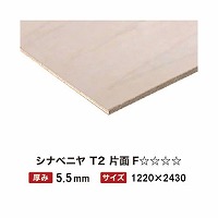ViiVixjj 5.5mm 4~8(1220x2430) F s2 Ж y֐ꕔn菤iz