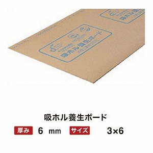 匚 zz{{[h 6mm 3~6 y֐ꕔn菤iz