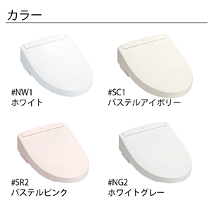 EHVbgSS O[hSS3 TOTO [TCF6554] o[֊^Cv [J[