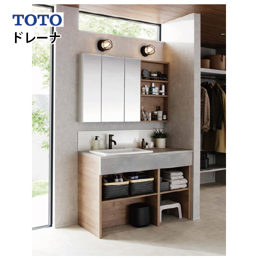 洗面化粧台 ドレーナ 間口1200mm TOTO [drena01] ミラーキャビネット