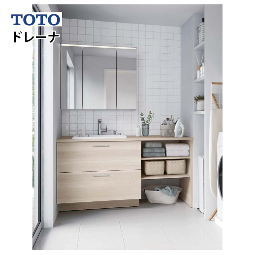 洗面化粧台 ドレーナ 間口1500mm TOTO [drena04] ミラーキャビネット