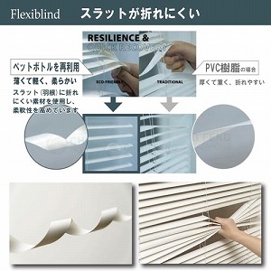 tLVuCh 175~138cm ItzCg [L0717] R[hXdl ܂ɂzRɂTCNPET tlX [J[