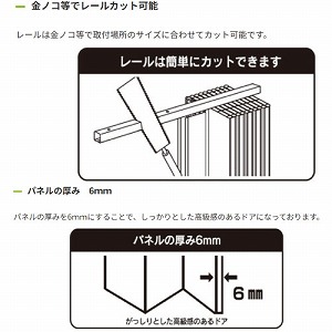 plhA VA[Y SHEERS 175`180cm [SHEERSDOOR175-180] plŜ܂KX Ȃ pl6mm tlX [J[
