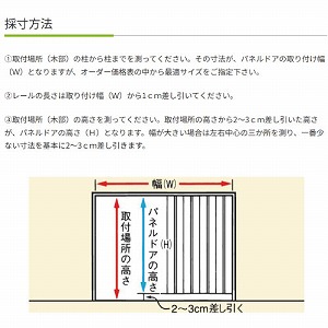 plhA NA CREA 181`200cm [CREADOOR181-200] ^i[ősQ pl10mm tlX [J[