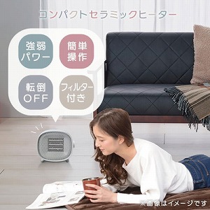 dCt@q[^[ ȃZ~bNq[^[ RpNg zCg [YGT-S640F(W)] 2iKؑ ]|It  R[h2.1m ATvCX