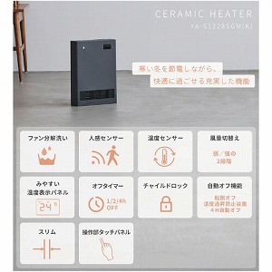 dCt@q[^[ Z~bNq[^[ lZT[ExZT[t zCg [YA-S1228SGM(W)] 2iKؑ t@ې􂢉\  ATvCX