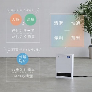 dCt@q[^[ Z~bNq[^[ lZT[ExZT[t zCg [YA-S1228SGM(W)] 2iKؑ t@ې􂢉\  ATvCX