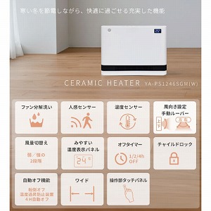 dCt@q[^[ Z~bNq[^[ lZT[ExZT[t zCg [YA-PS1246SGM(W)] 2iKؑ t@ې􂢉\  ATvCX