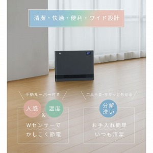 dCt@q[^[ Z~bNq[^[ lZT[ExZT[t zCg [YA-PS1246SGM(W)] 2iKؑ t@ې􂢉\  ATvCX