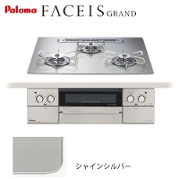 o rgCR FACEIS GRAND tFCVXOh p} [PD-893WT-U60GH 13A] VCVo KXR ssKX