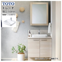 ʉϑ h[i ؖڒLrlbg Z^[{Ev xbZ{E TOTO [drena750plan] Ԍ750mm RɃJX^ [J[