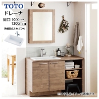ʉϑ h[i ؖڒLrlbg Њ񂹃{Ev xbZ{E TOTO [drena1000plan] Ԍ1000`1200mm RɃJX^ [J[