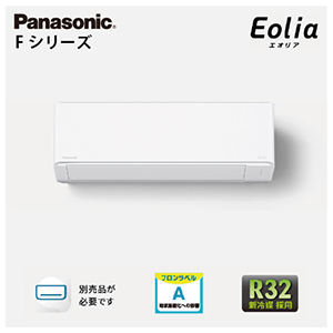 GAR GIA X^_[hf FV[Y pi\jbN [CS-565DFL2-W] 18p 5.6kW