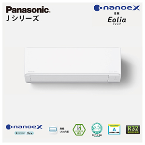 GAR GIA imC[wڂ̃X^_[hf JV[Y pi\jbN [CS-565DJ2-W] 18p 5.6kW