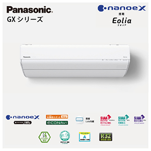 GAR GIA tB^[|{bgڂ̍RpNgf GXV[Y pi\jbN [CS-405DGX2-W] 14p 4.0kW