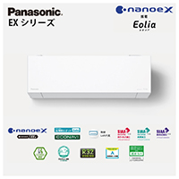 GAR GIA tB^[|{bgڂ̍RpNgf EXV[Y pi\jbN [CS-225DEX-W] 6p 2.2kW