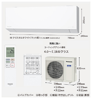 GAR GIA tB^[|{bgڂ̍RpNgf EXV[Y pi\jbN [CS-565DEX2-W] 18p 5.6kW