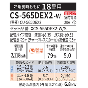 GAR GIA tB^[|{bgڂ̍RpNgf EXV[Y pi\jbN [CS-565DEX2-W] 18p 5.6kW