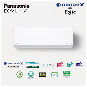 GAR GIA tB^[|{bgڂ̍RpNgf EXV[Y pi\jbN [CS-635DEX2-W] 20p 6.3kW