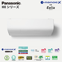 GAR GIA ɏ̗g[nCO[hf HXV[Y pi\jbN [CS-715DHX2-W/-C] 23p 7.1kW