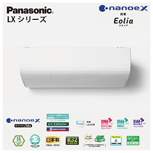 GAR GIA EC{ɏ̗g[v~Af LXV[Y pi\jbN [CS-634DLX2-W] 20p 6.3kW