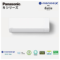 GAR GIA NZEHΉX^_[hf NV[Y pi\jbN [CS-405DN2-W] 14p 4.0kW