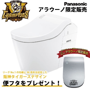 y_^CK[X 90NLO fUCzgC AE[m L150V[Y pi\jbN Panasonic [XCH1501MWSK] ^Cv1 SgC tH[Ή