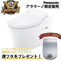 y_^CK[X 90NLO fUCzgC AE[m L150V[Y pi\jbN Panasonic [XCH1501MWSK] ^Cv1 SgC tH[Ή