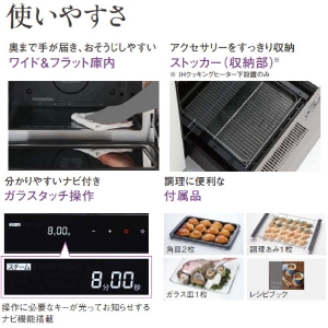 o rgCdCI[uW 200V pi\jbN Panasonic [NE-DB1000] ubN 1300W̃ptX`[ OrC