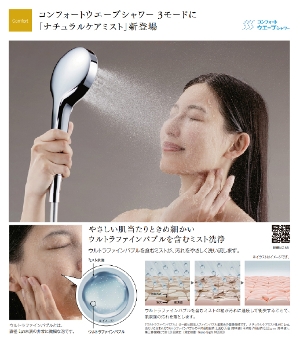 V[wbh RtH[gEG[uV[ 3[h ~Xg^Cv TOTO [THC95] Egt@Cou ւp[c ߂