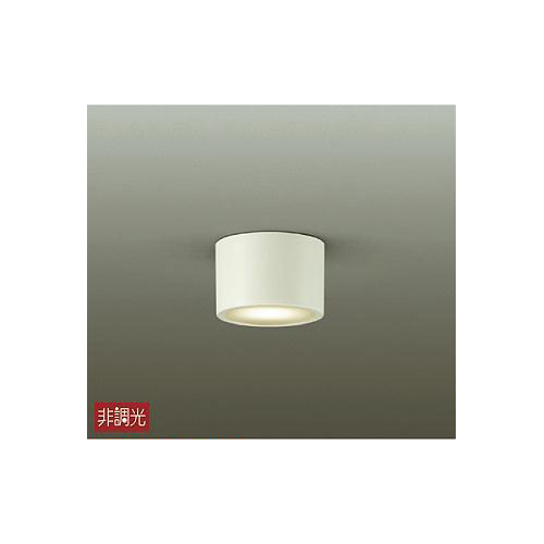 即日出荷 照明器具 小型シーリング LED内蔵 電球色 2700K LED7W AC100V