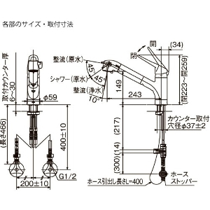 Lb`p 򐅊VOo[ nhV[t NV LIXIL [RJF-771YNA] z[^Cv GRnhdl ndl ʎ{H