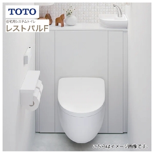 �V�X�e���g�C�� ���X�g�p��F �X�������[�^�C�v I�^ TOTO [restpalf05] ��ʒn ����n ���r�� ���[�J�[����