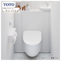 �V�X�e���g�C�� ���X�g�p��F �X�������[�^�C�v I�^ TOTO [restpalf05] ��ʒn ����n ���r�� ���[�J�[����